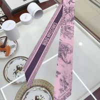 Dior Mitzah Twill In Toile de Jouy Sauvage Motif Silk Purple
