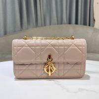 Mini Dior Miss Daisy Bag in Macrocannage Lambskin Cherry