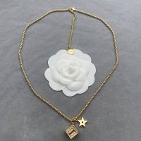Dior Lucky Square Necklace Metal with Star Signature and Lucky Square Embellished Crystals Gold