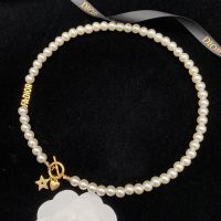 J'Adior Choker Resin Pearls with Metal, Star and Heart Charms Gold