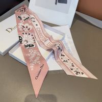 Dior Mitzah Twill In Butterfly Bandana Motif Silk Pink