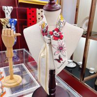 Dior Mitzah Twill Le Jugement Motif Silk Red