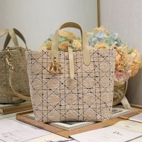 Dior Toujours Vertical Tote Bag In Cannage Tweed Apricot