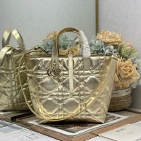 Dior Toujours Vertical Tote Bag In Macrocannage Calfskin Gold
