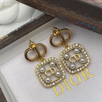 Dior Clair D Lune Earrings Antique Metal with CD Rectangle Embellished Pearls and Crystals Gold