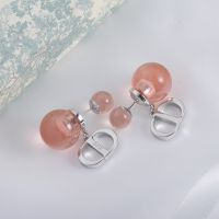 Dior Tribales Earrings Metal with Resin Pearls and CD Signatures Silver/Cherry