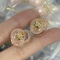 Dior Tribales CD Earrings Metal with Resin Pearls and Petit CD Embellished Crystals Gold/Pink