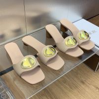 Forever Dior Slides Women Calfskin Khaki