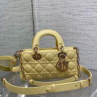 Small Lady D-Joy Bag In Cannage Lambskin Lemon