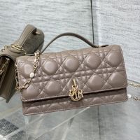 Mini Miss Dior Top Handle Bag In Cannage Lambskin Taupe