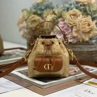 Nano Dior Caro Bucket Bag In Cannage Raffia Beige