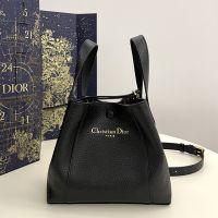Small Dior Signature Bucket Bag In Grained Calfskin Black