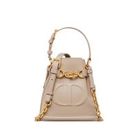 Small C'est Dior Bag In CD-Embossed Calfskin Beige