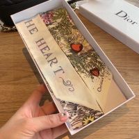 Dior Mitzah Twill Abcdior Heart Motif Silk Beige