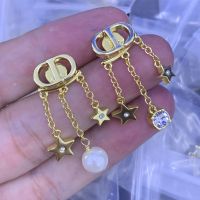 Dior Petit CD Earrings Metal with Resin Pearl, Crystals and Star Charms Gold