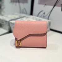 Dior Saddle Trifold Wallet In Grained Calfskin Pink