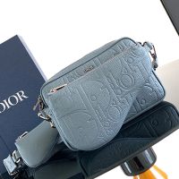 Dior Saddle Triple Pouch In Dior Signature Grained Calfskin Deep Grey