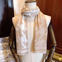 Dior Scarf In Macro Houndstooth Motif Technical Cashmere and Wool Khaki