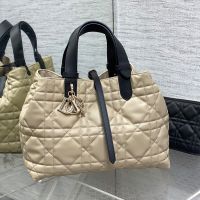 Dior Toujours Bag In Macrocannage Calfskin Apricot/Black