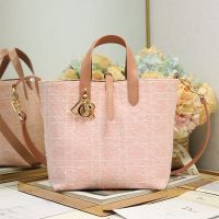 Dior Toujours Vertical Tote Bag In Cannage Tweed Pink