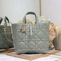 Dior Toujours Vertical Tote Bag In Macrocannage Calfskin Grey