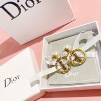 Dior Tribales Earrings Antique Metal with Resin Pearls and J'ADIOR Ring Encircled Crystals Gold