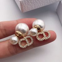 Dior Tribales Earrings Antique CD, White Resin Pearls and White Crystals Gold