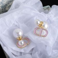 Dior Tribales Earrings Metal with Resin Pearls and Petit CD Signatures Embellished Lacquer Gold/Purple