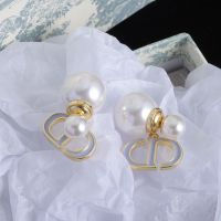 Dior Tribales Earrings Metal with Resin Pearls and Petit CD Signatures Embellished Lacquer Gold/White