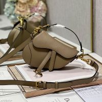 Mini Dior Saddle Bag with Strap In Grained Calfskin Khaki