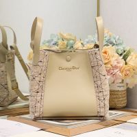 Medium Dior Signature Bucket Bag In Cannage Tweed and Smooth Calfskin Apricot