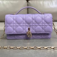 Mini My Dior Bag In Cannage Lambskin Purple