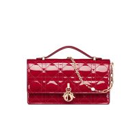 Mini My Dior Bag In Patent Cannage Calfskin Red