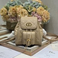Small Dior Caro Backpack In Macrocannage Lambskin Apricot