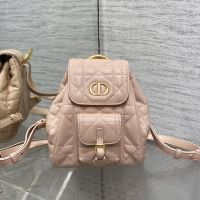 Small Dior Caro Backpack In Macrocannage Lambskin Cherry